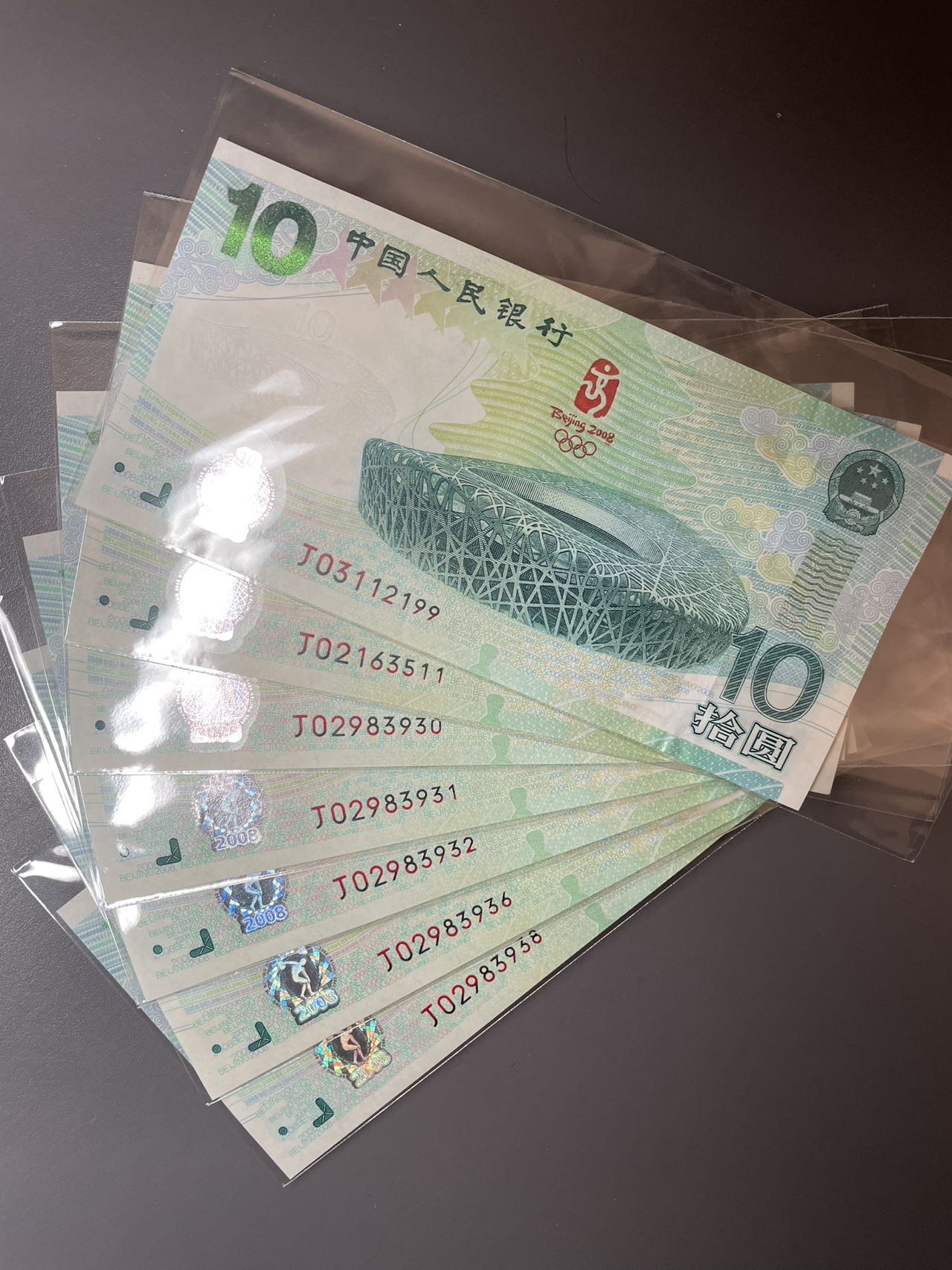 ͼƬ��������´��ڴ򿪲鿴