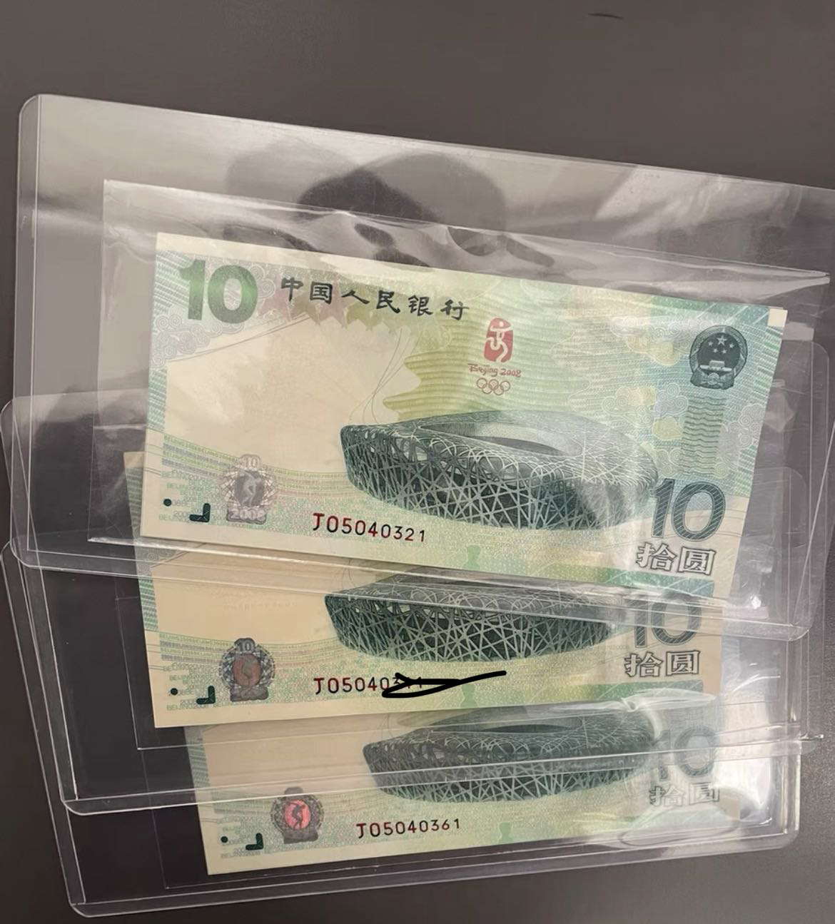 ͼƬ��������´��ڴ򿪲鿴