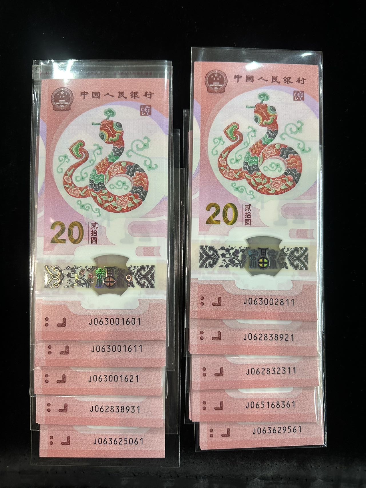 ͼƬ��������´��ڴ򿪲鿴