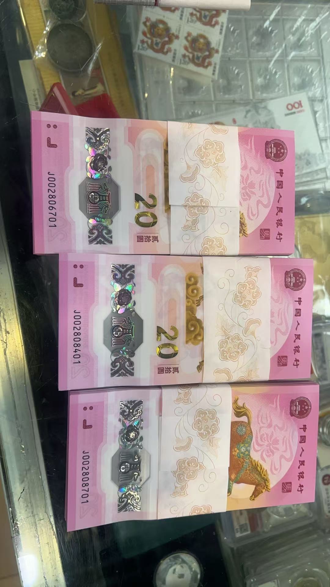 ͼƬ��������´��ڴ򿪲鿴