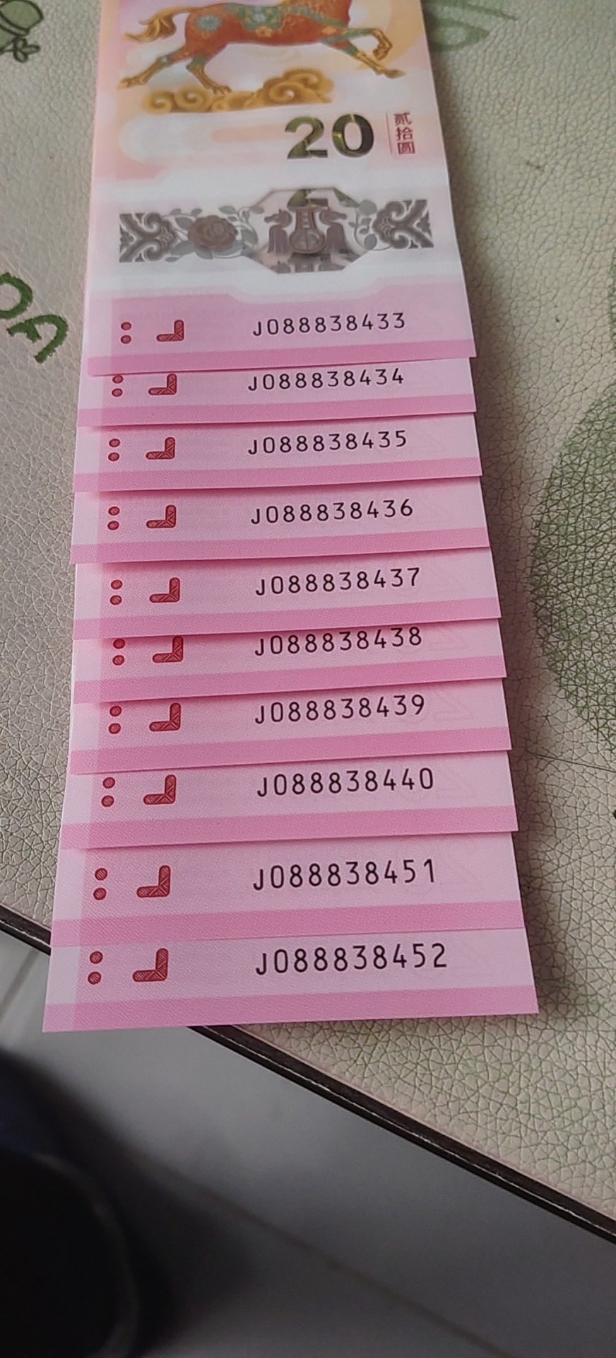 ͼƬ��������´��ڴ򿪲鿴