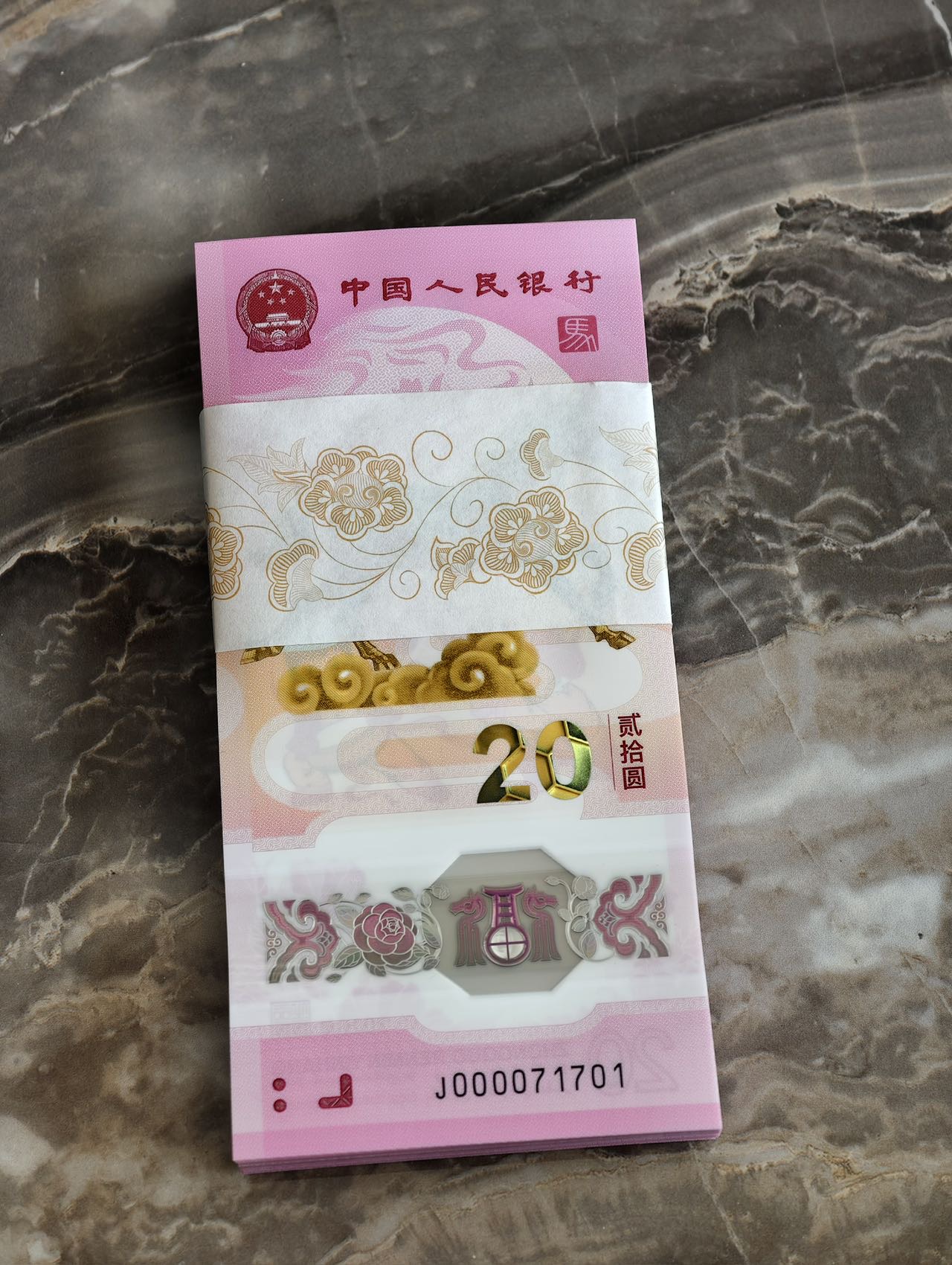 ͼƬ��������´��ڴ򿪲鿴