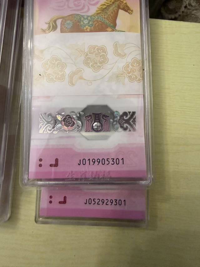 ͼƬ��������´��ڴ򿪲鿴