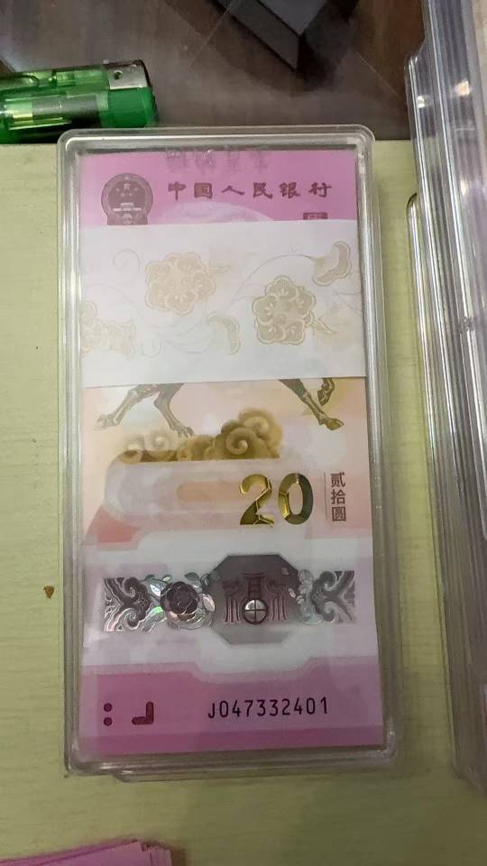 ͼƬ��������´��ڴ򿪲鿴