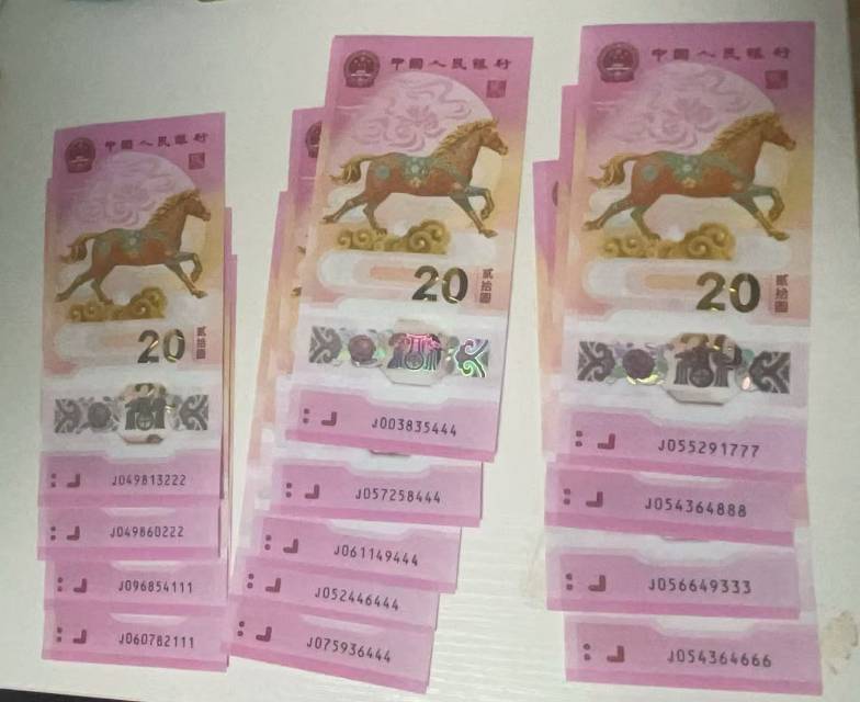 ͼƬ��������´��ڴ򿪲鿴