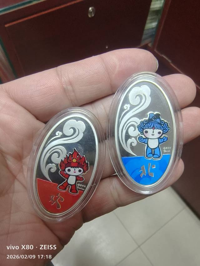 ͼƬ��������´��ڴ򿪲鿴