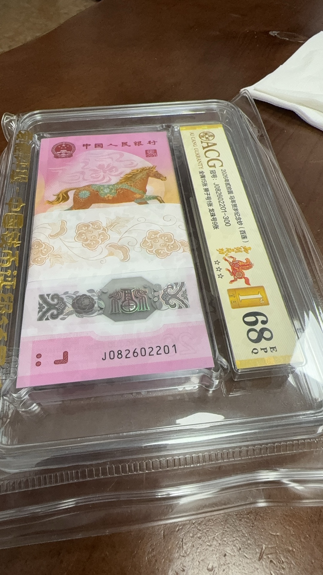 ͼƬ��������´��ڴ򿪲鿴