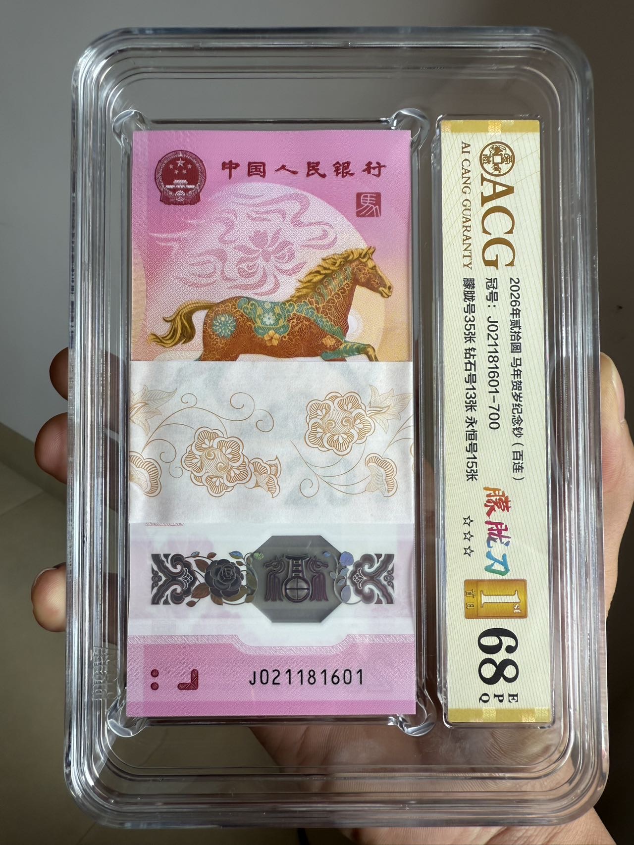 ͼƬ��������´��ڴ򿪲鿴