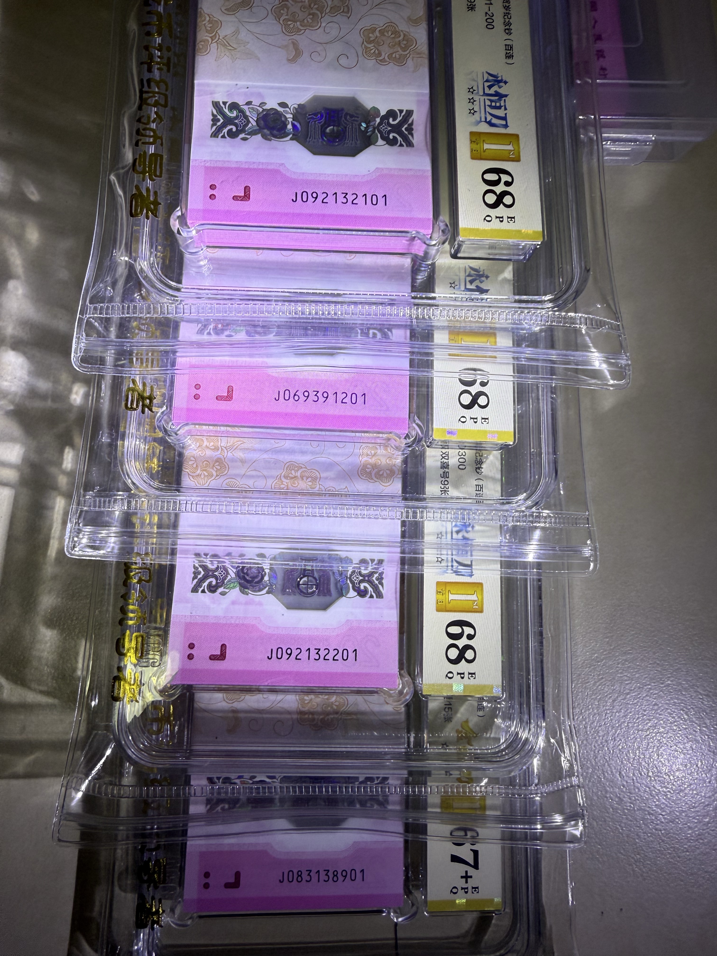 ͼƬ��������´��ڴ򿪲鿴