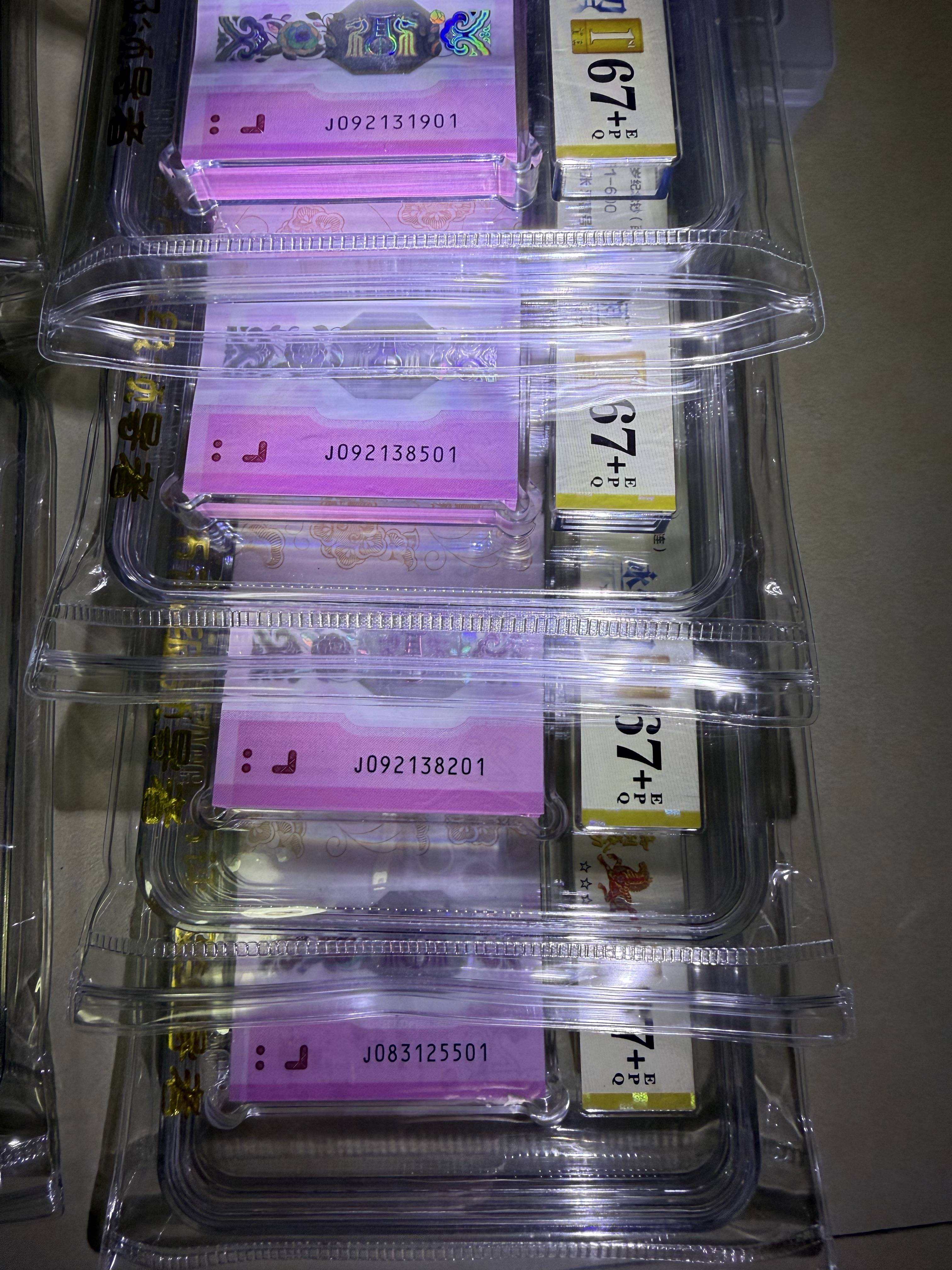 ͼƬ��������´��ڴ򿪲鿴