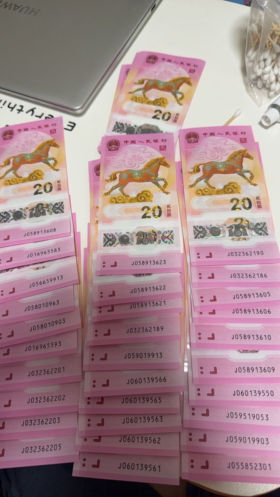 ͼƬ��������´��ڴ򿪲鿴