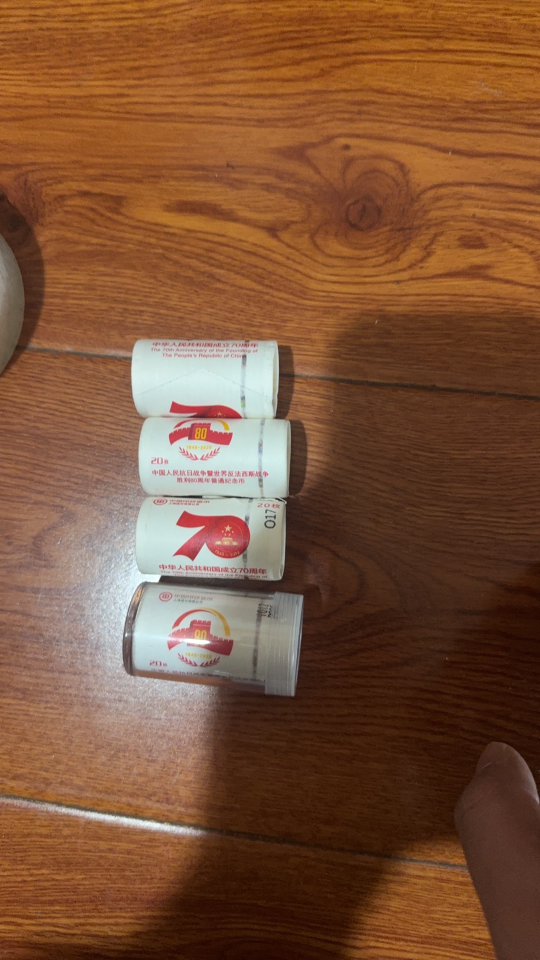 ͼƬ��������´��ڴ򿪲鿴