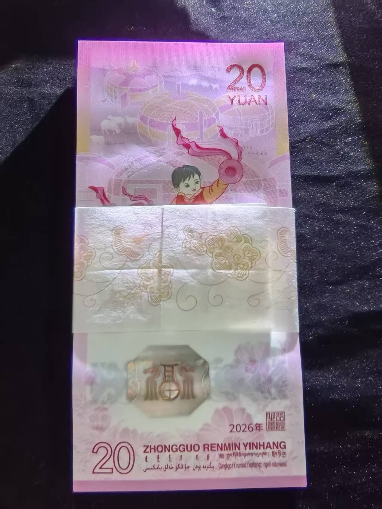 ͼƬ��������´��ڴ򿪲鿴