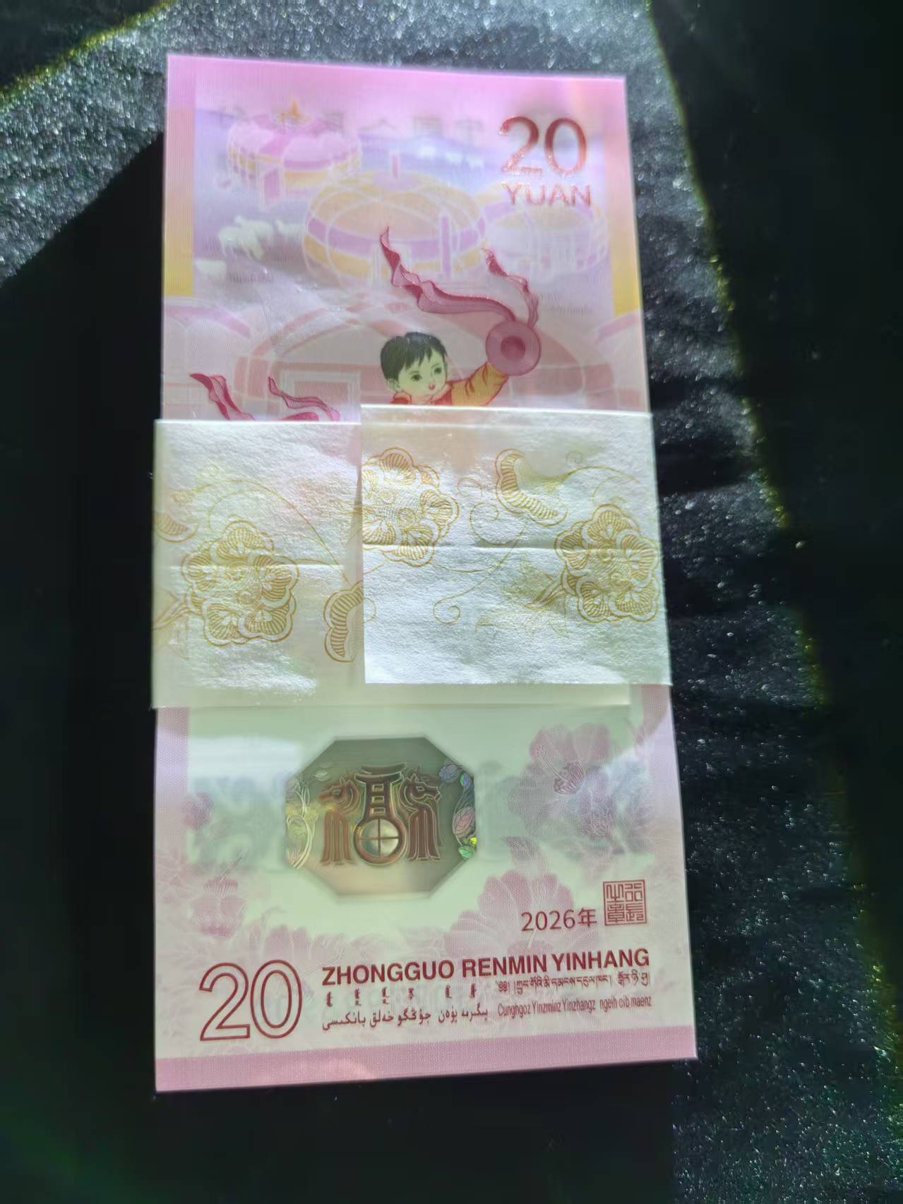 ͼƬ��������´��ڴ򿪲鿴