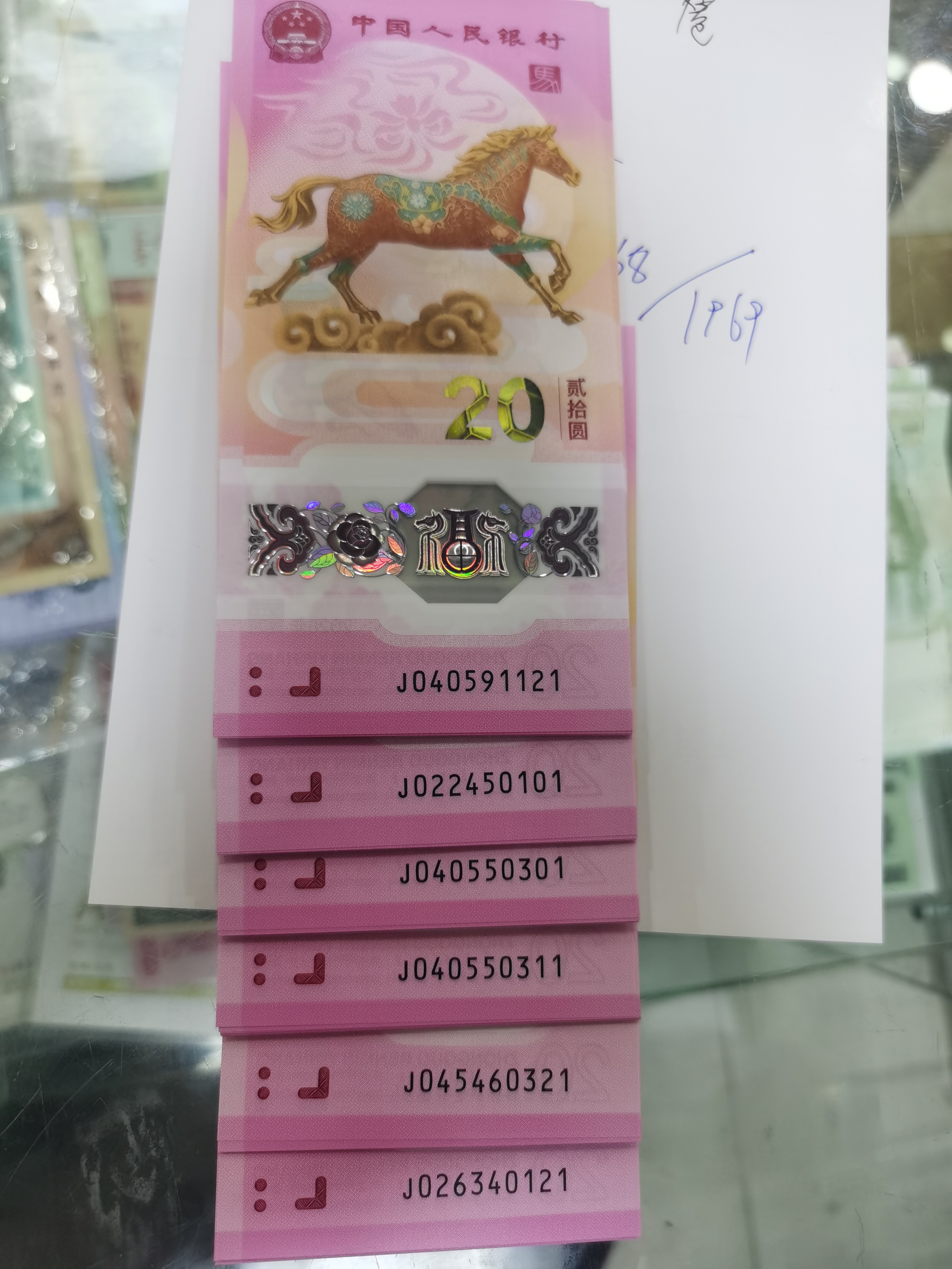 ͼƬ��������´��ڴ򿪲鿴