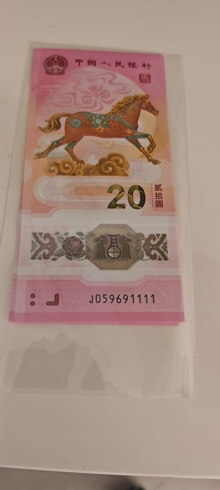 ͼƬ��������´��ڴ򿪲鿴