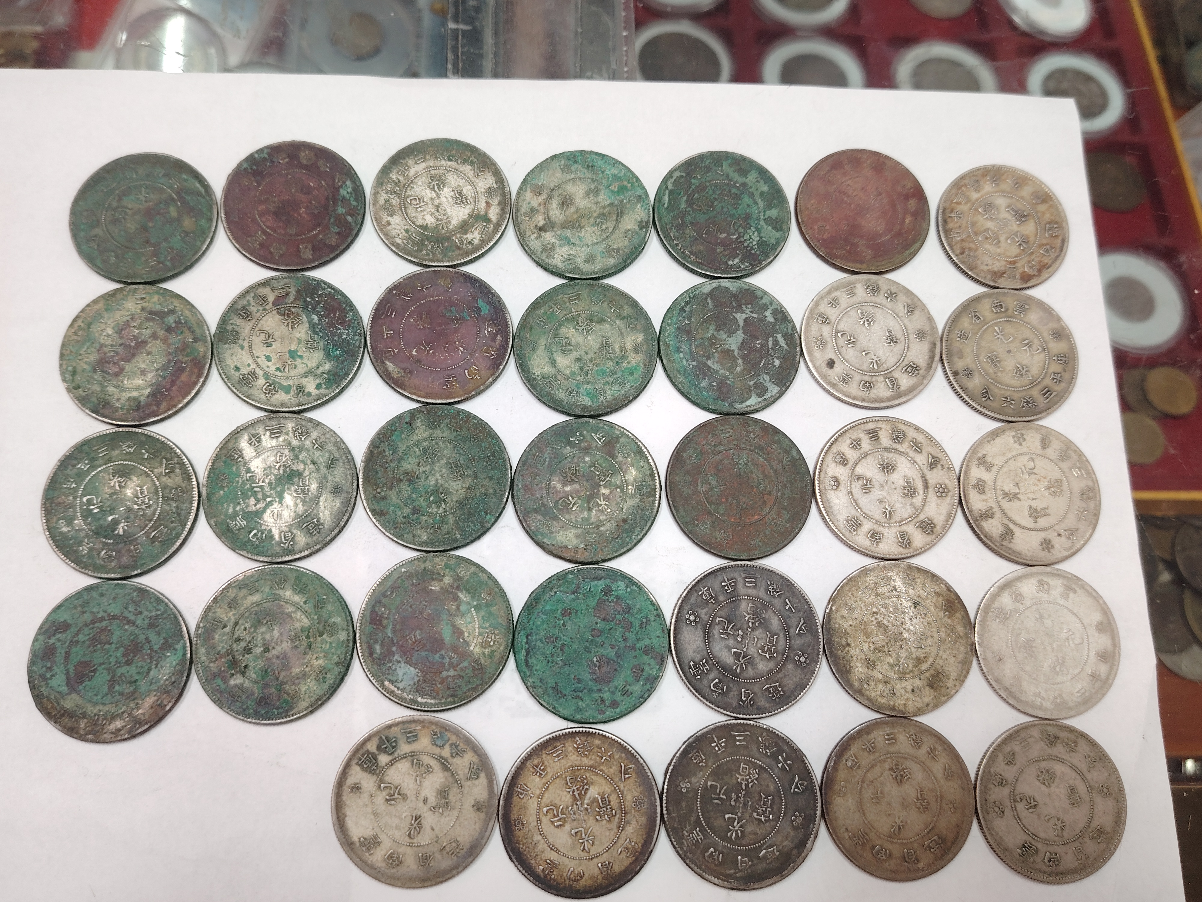 ͼƬ��������´��ڴ򿪲鿴