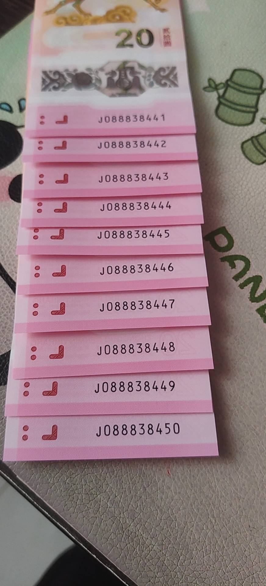 ͼƬ��������´��ڴ򿪲鿴