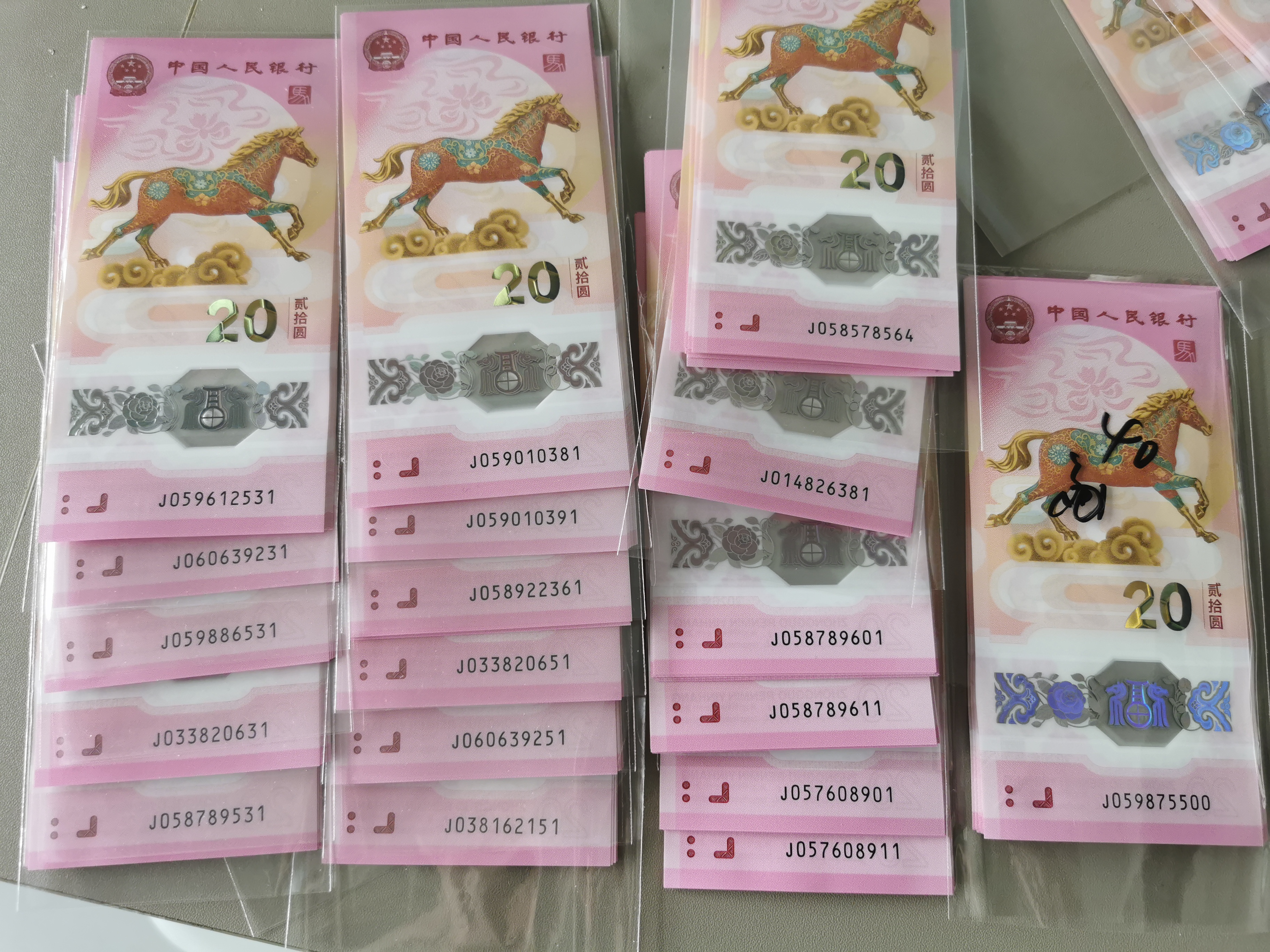 ͼƬ��������´��ڴ򿪲鿴