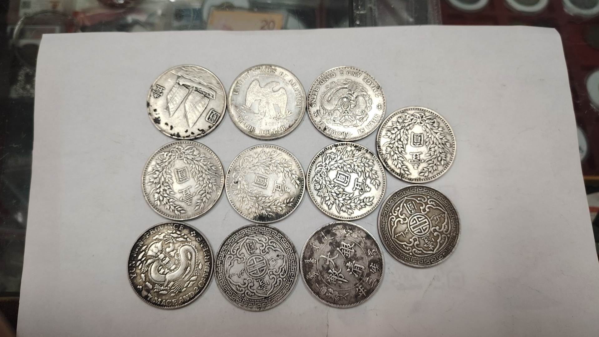 ͼƬ��������´��ڴ򿪲鿴