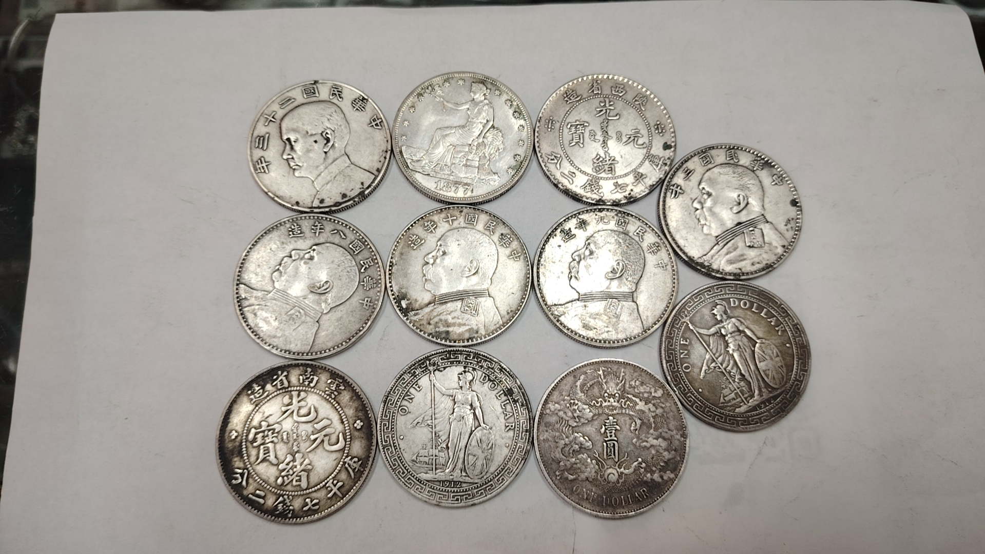 ͼƬ��������´��ڴ򿪲鿴