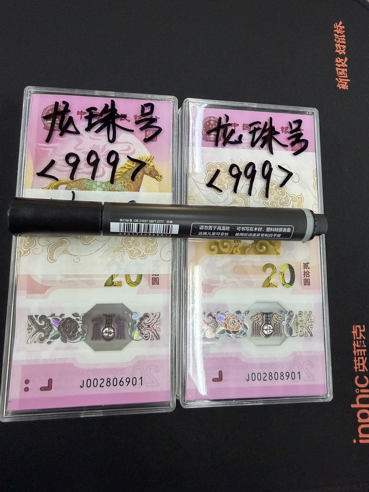 ͼƬ��������´��ڴ򿪲鿴