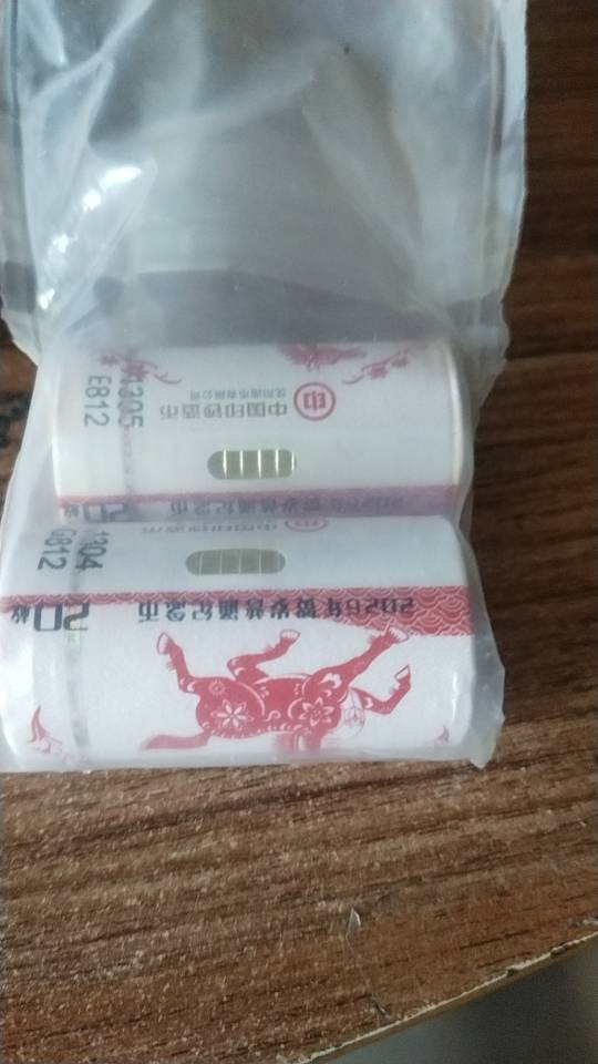 ͼƬ��������´��ڴ򿪲鿴