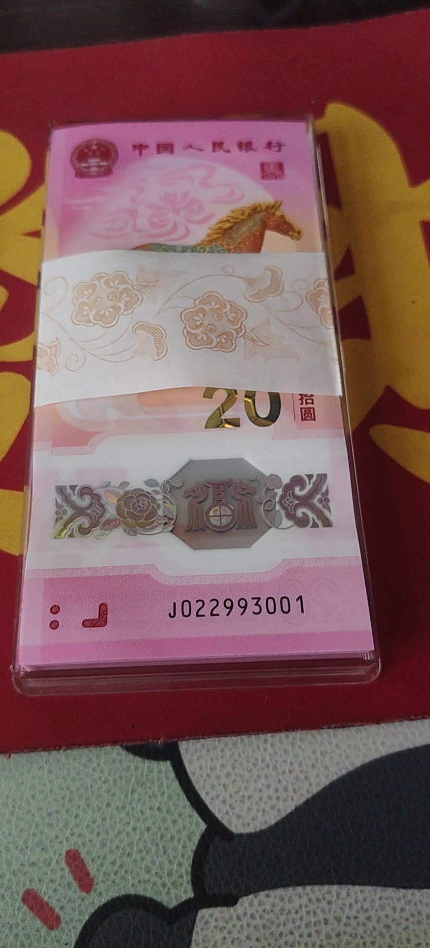 ͼƬ��������´��ڴ򿪲鿴