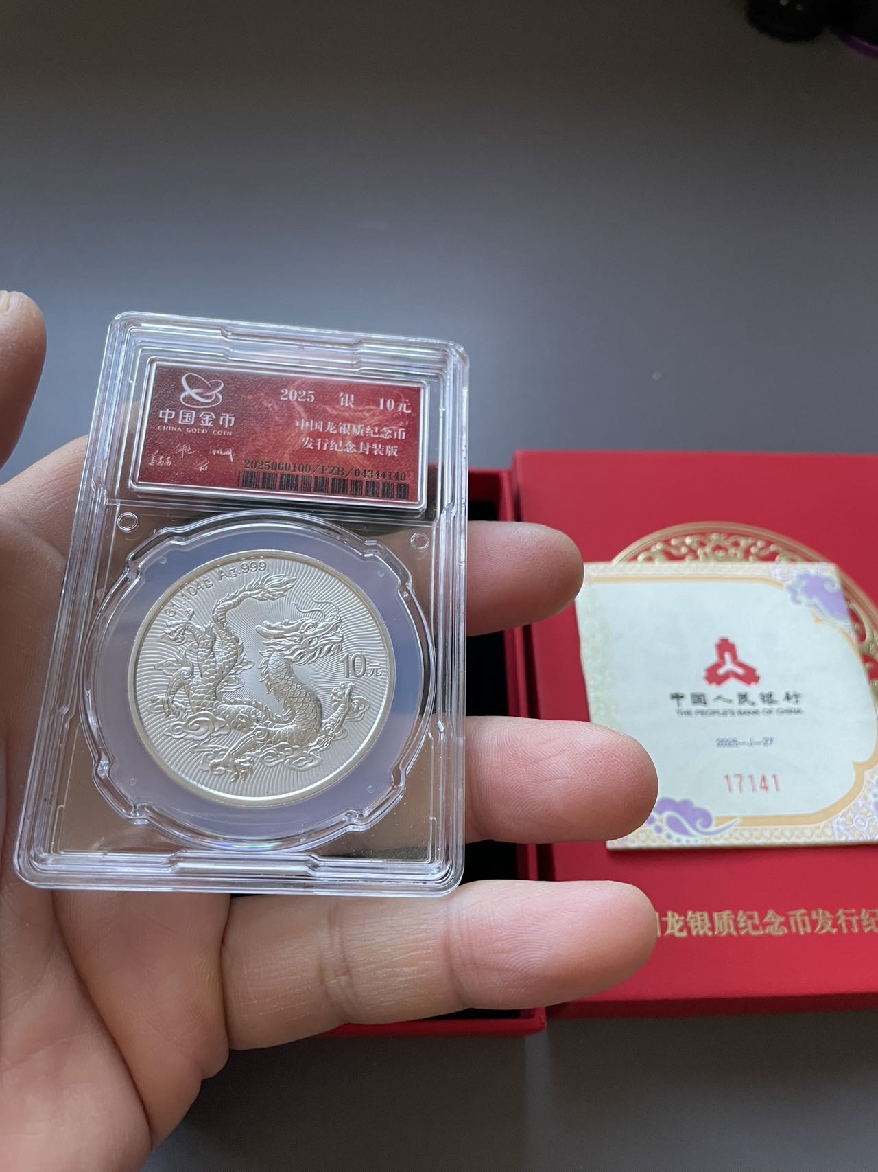 ͼƬ��������´��ڴ򿪲鿴