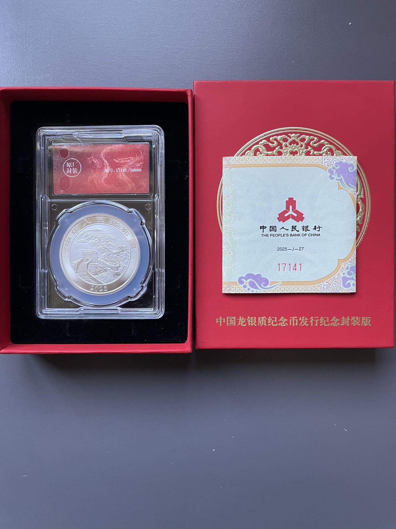 ͼƬ��������´��ڴ򿪲鿴