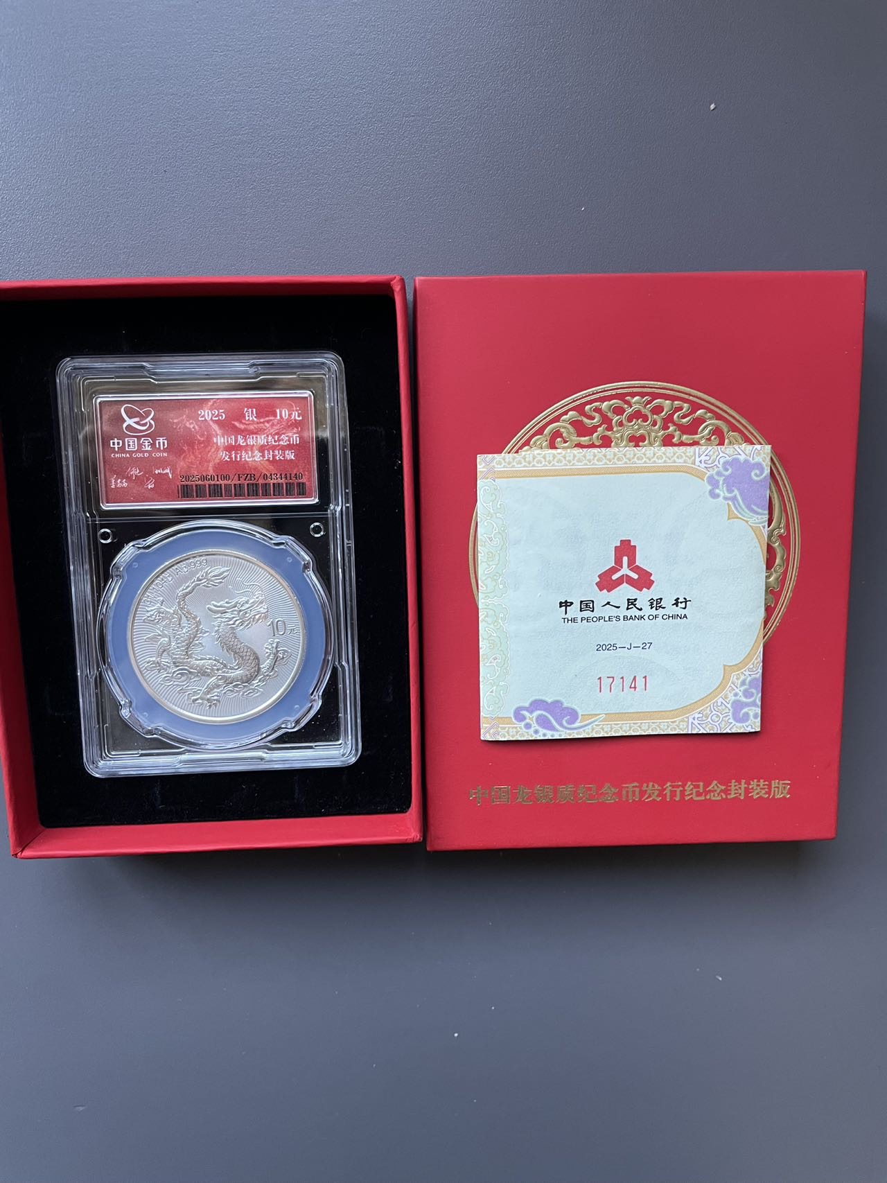 ͼƬ��������´��ڴ򿪲鿴