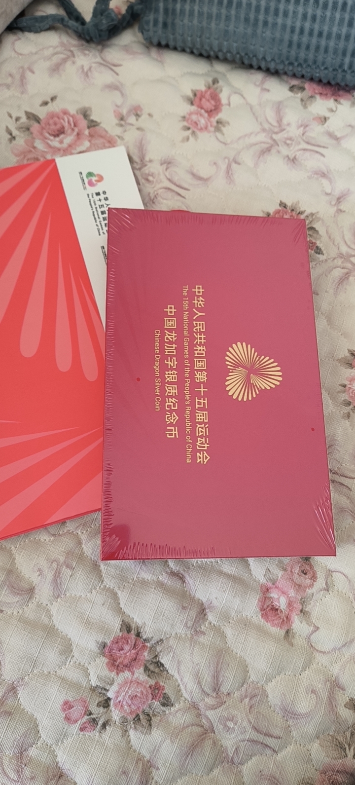 ͼƬ��������´��ڴ򿪲鿴