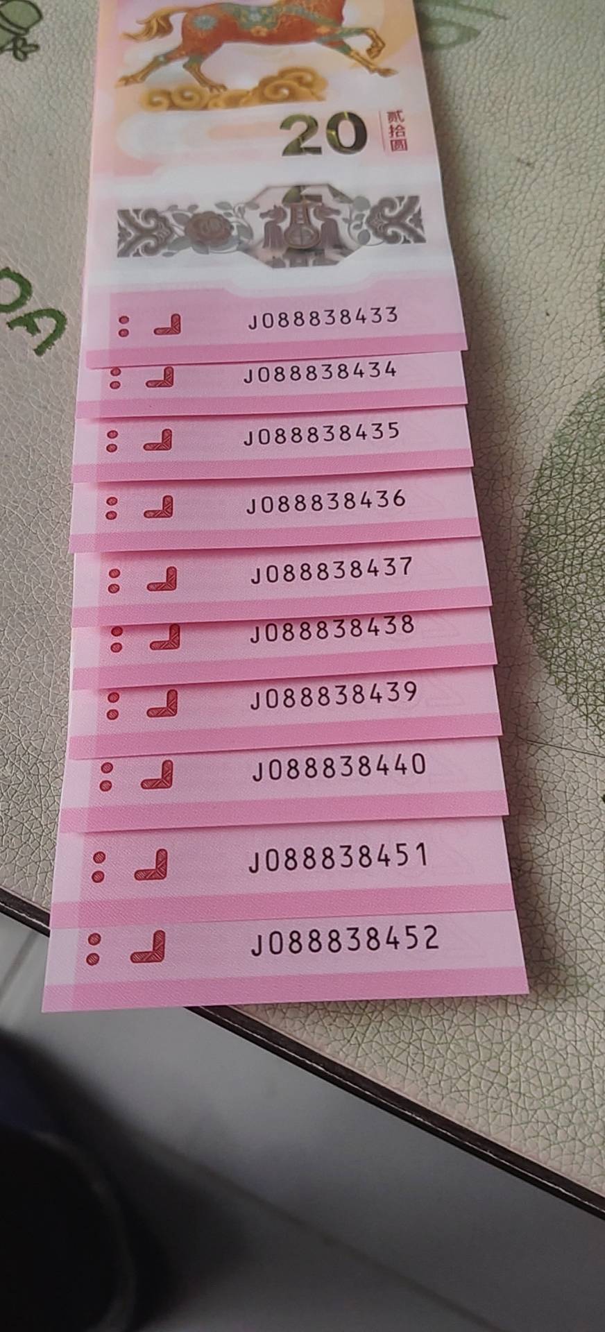 ͼƬ��������´��ڴ򿪲鿴