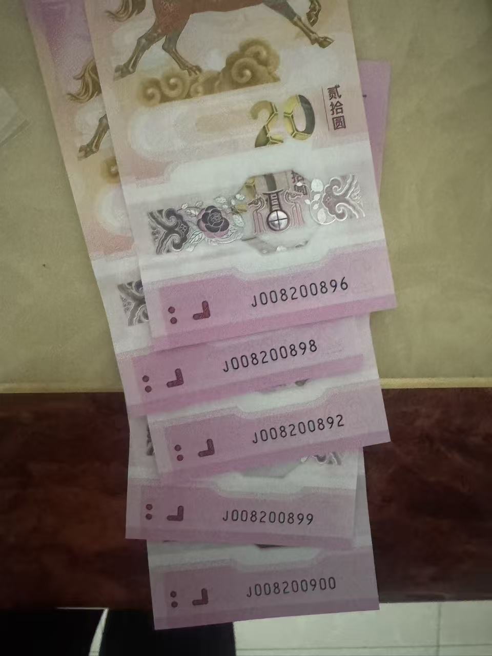 ͼƬ��������´��ڴ򿪲鿴