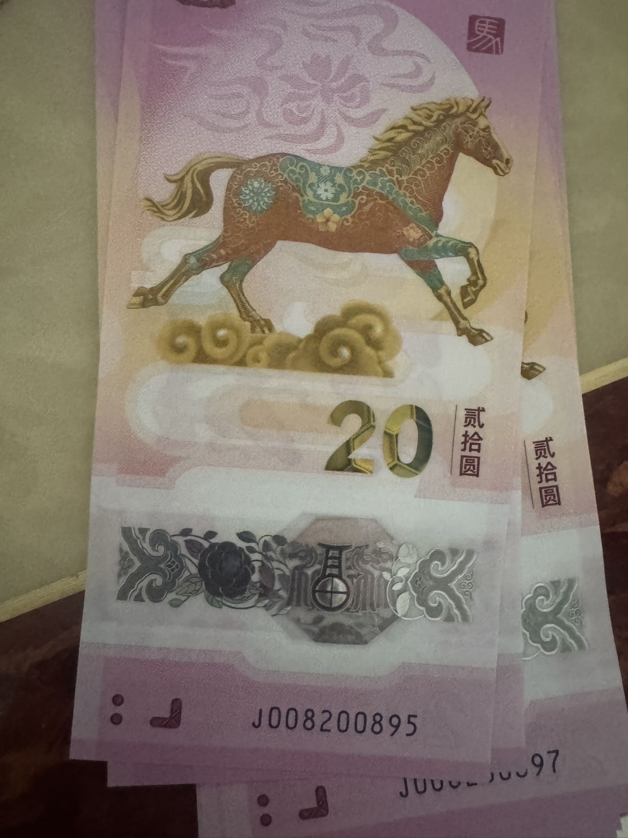 ͼƬ��������´��ڴ򿪲鿴