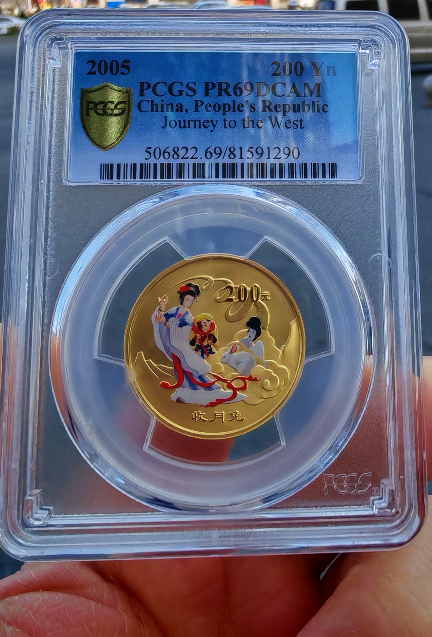 ͼƬ��������´��ڴ򿪲鿴