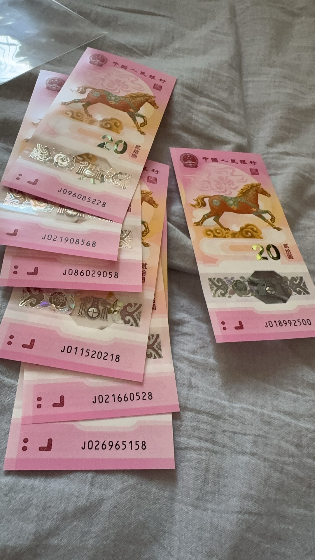 ͼƬ��������´��ڴ򿪲鿴