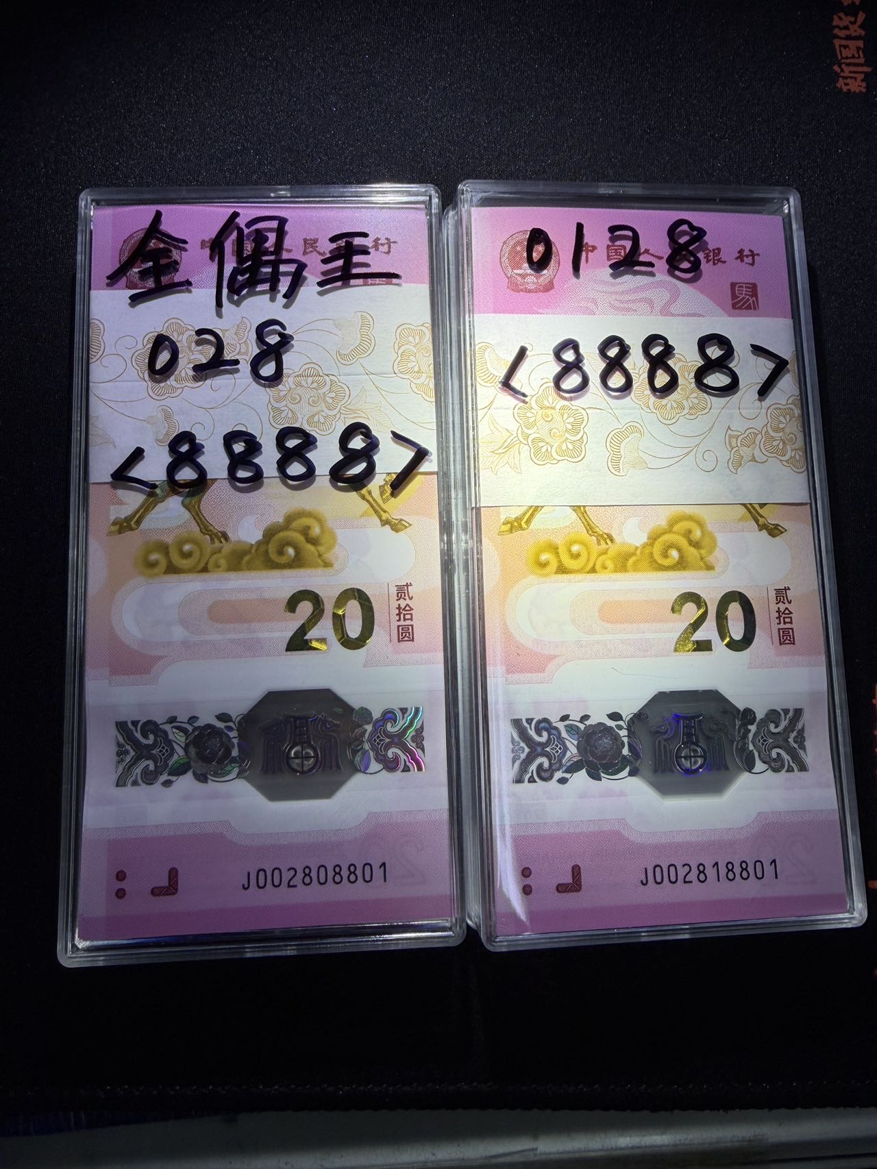 ͼƬ��������´��ڴ򿪲鿴