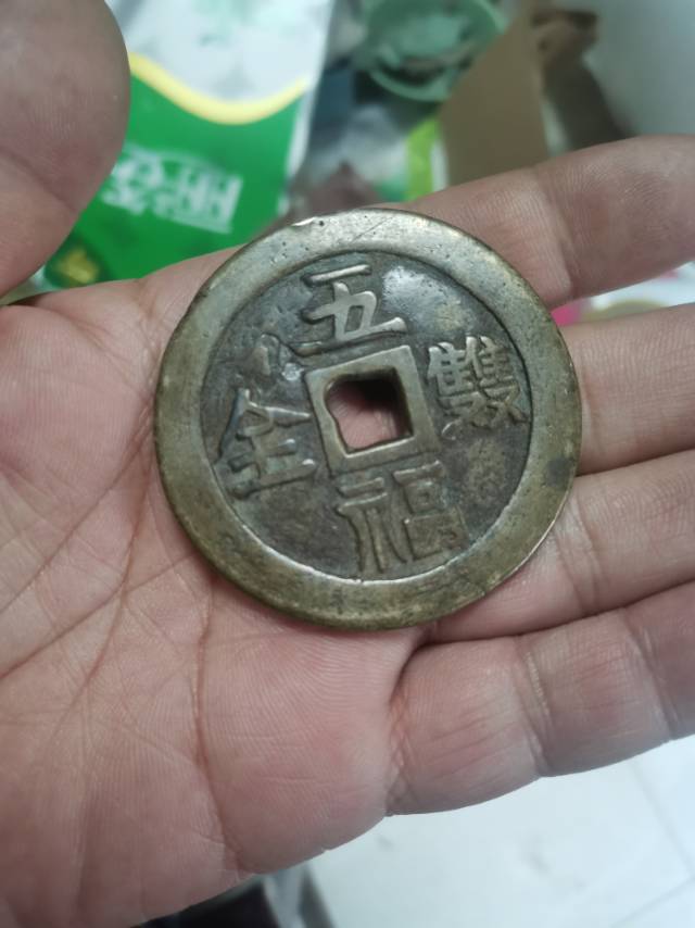 图片点击可在新窗口打开查看