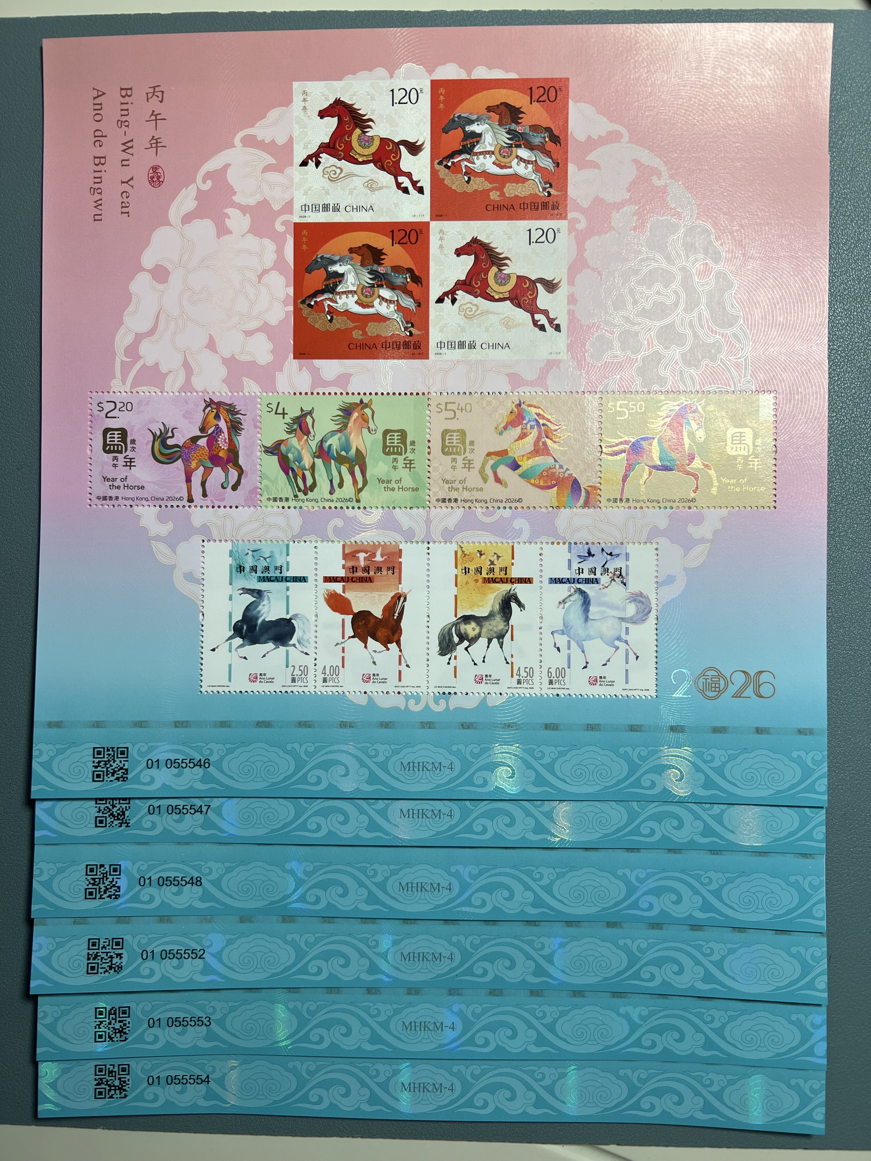 ͼƬ��������´��ڴ򿪲鿴