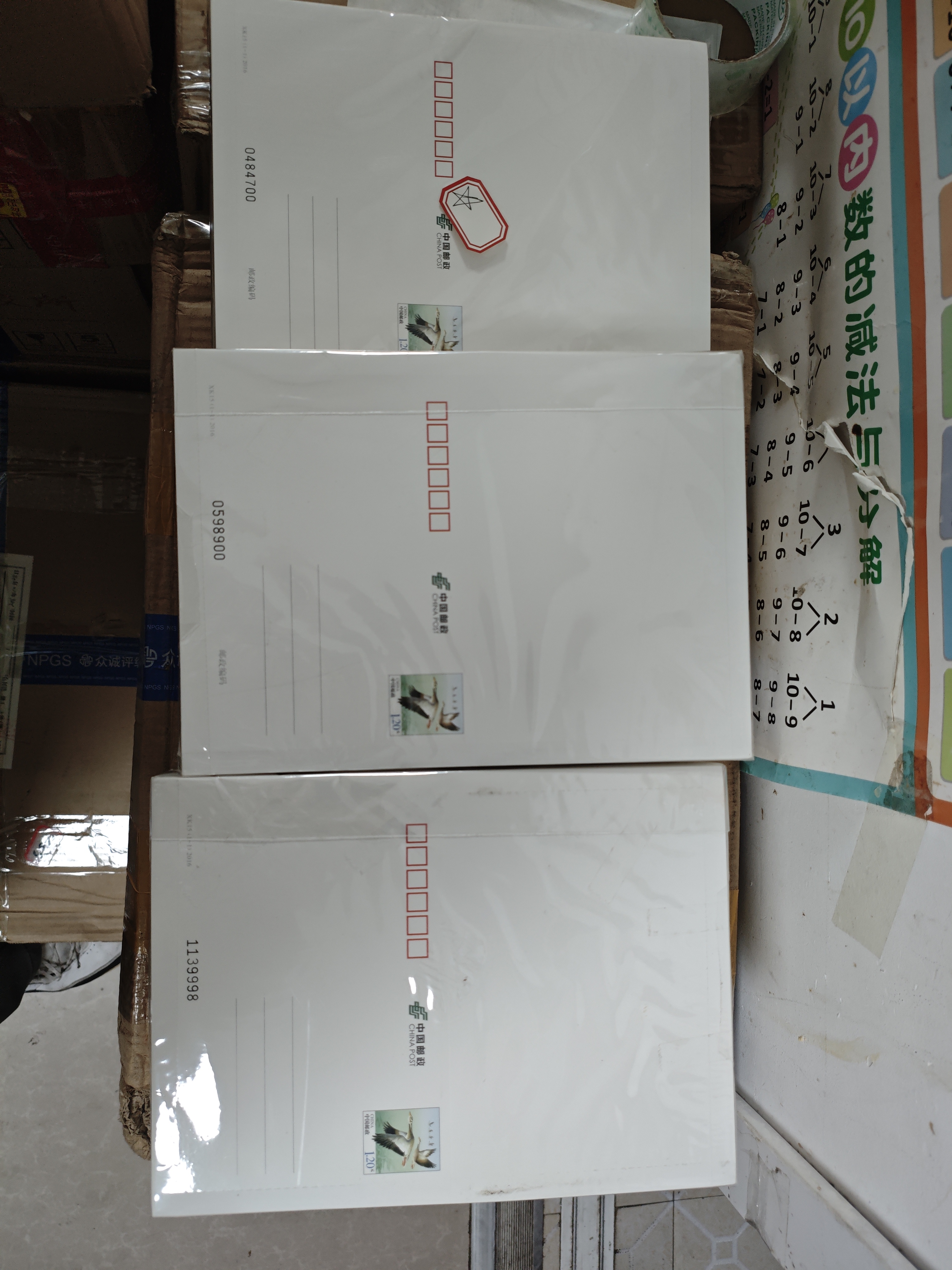 ͼƬ��������´��ڴ򿪲鿴