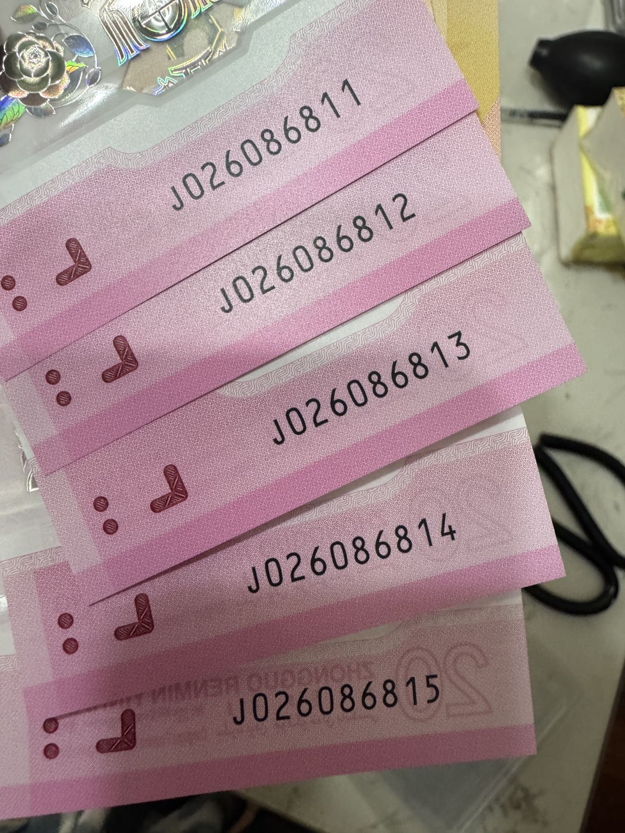 ͼƬ��������´��ڴ򿪲鿴