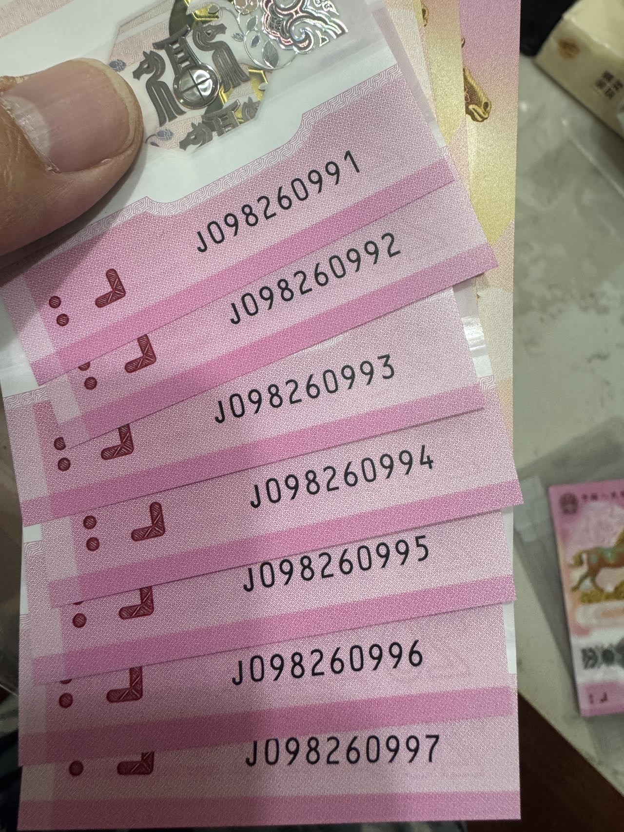 ͼƬ��������´��ڴ򿪲鿴