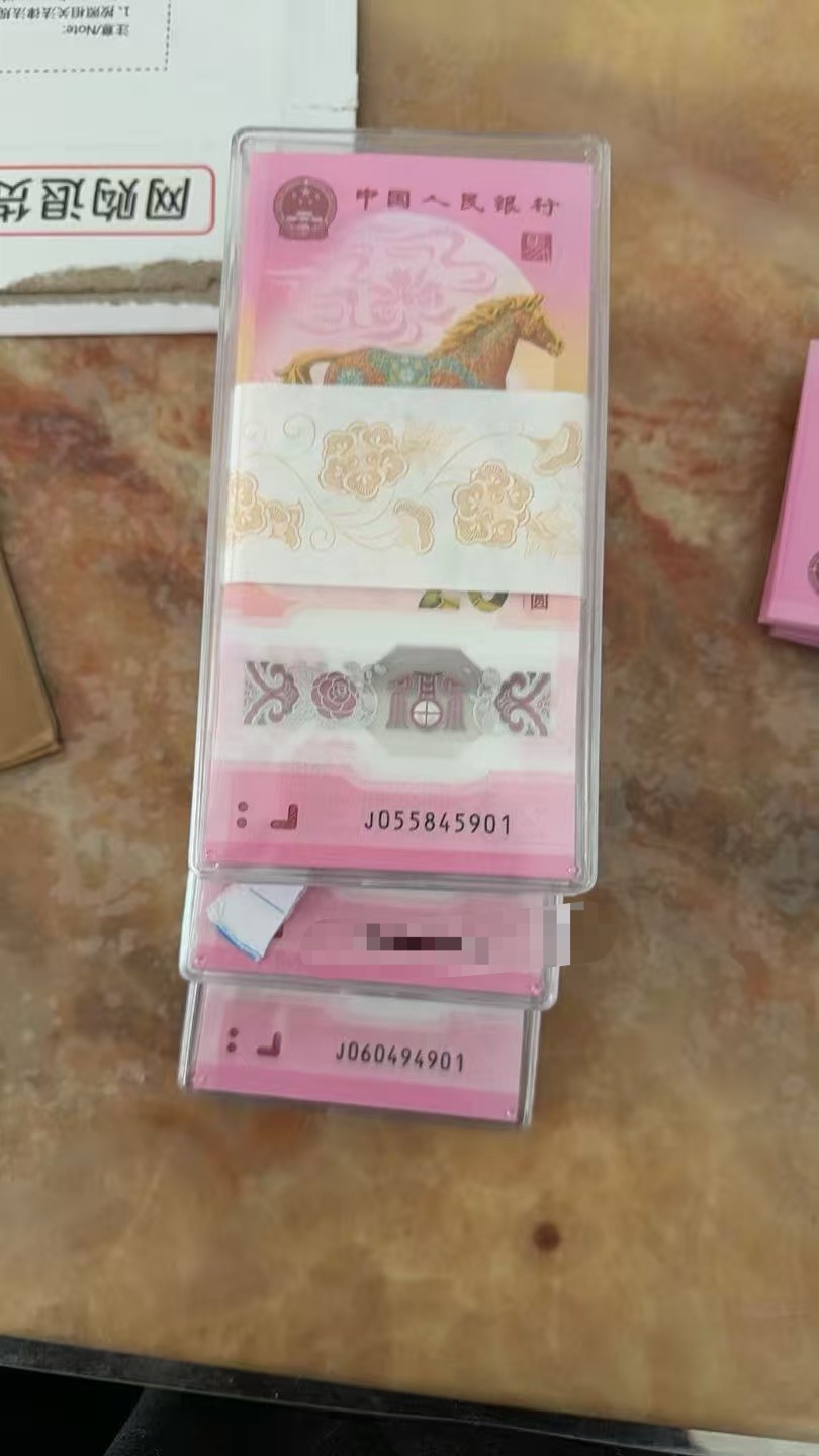 ͼƬ��������´��ڴ򿪲鿴