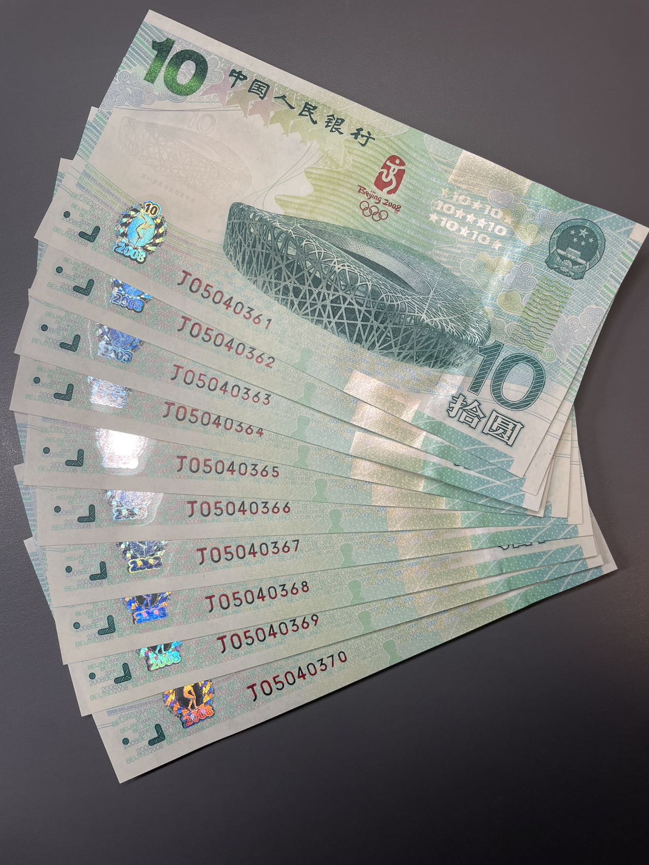 ͼƬ��������´��ڴ򿪲鿴