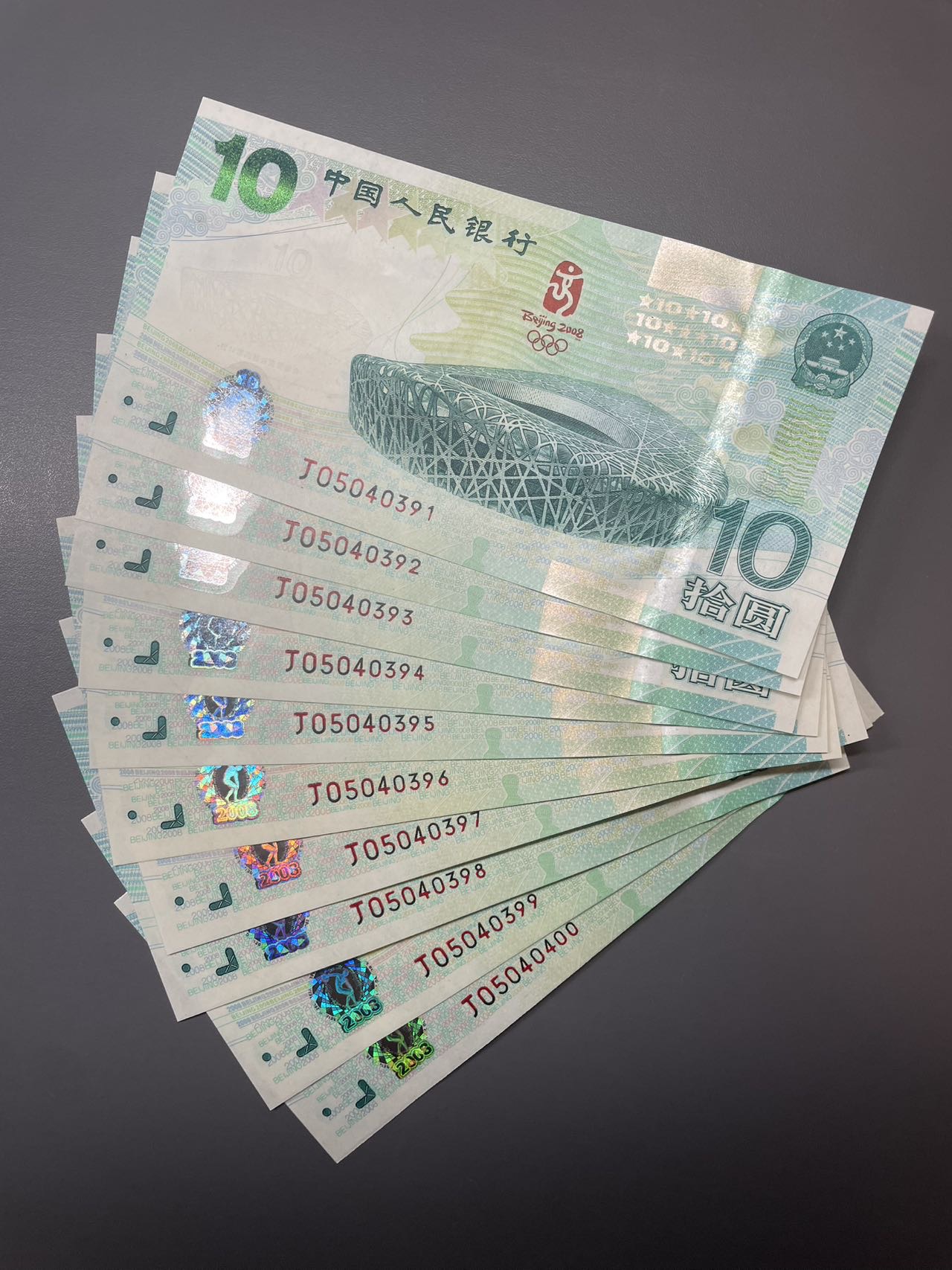 ͼƬ��������´��ڴ򿪲鿴