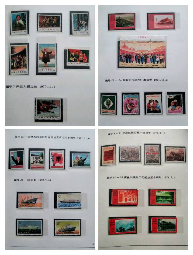 图片点击可在新窗口打开查看