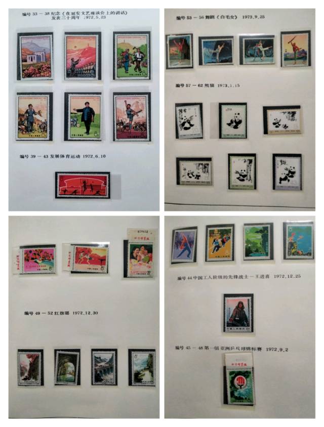 图片点击可在新窗口打开查看