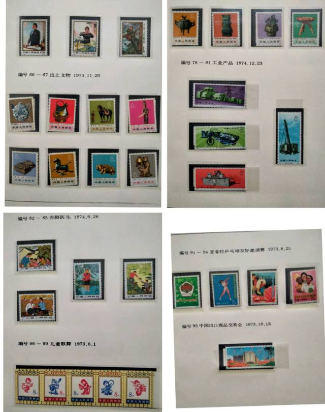 图片点击可在新窗口打开查看