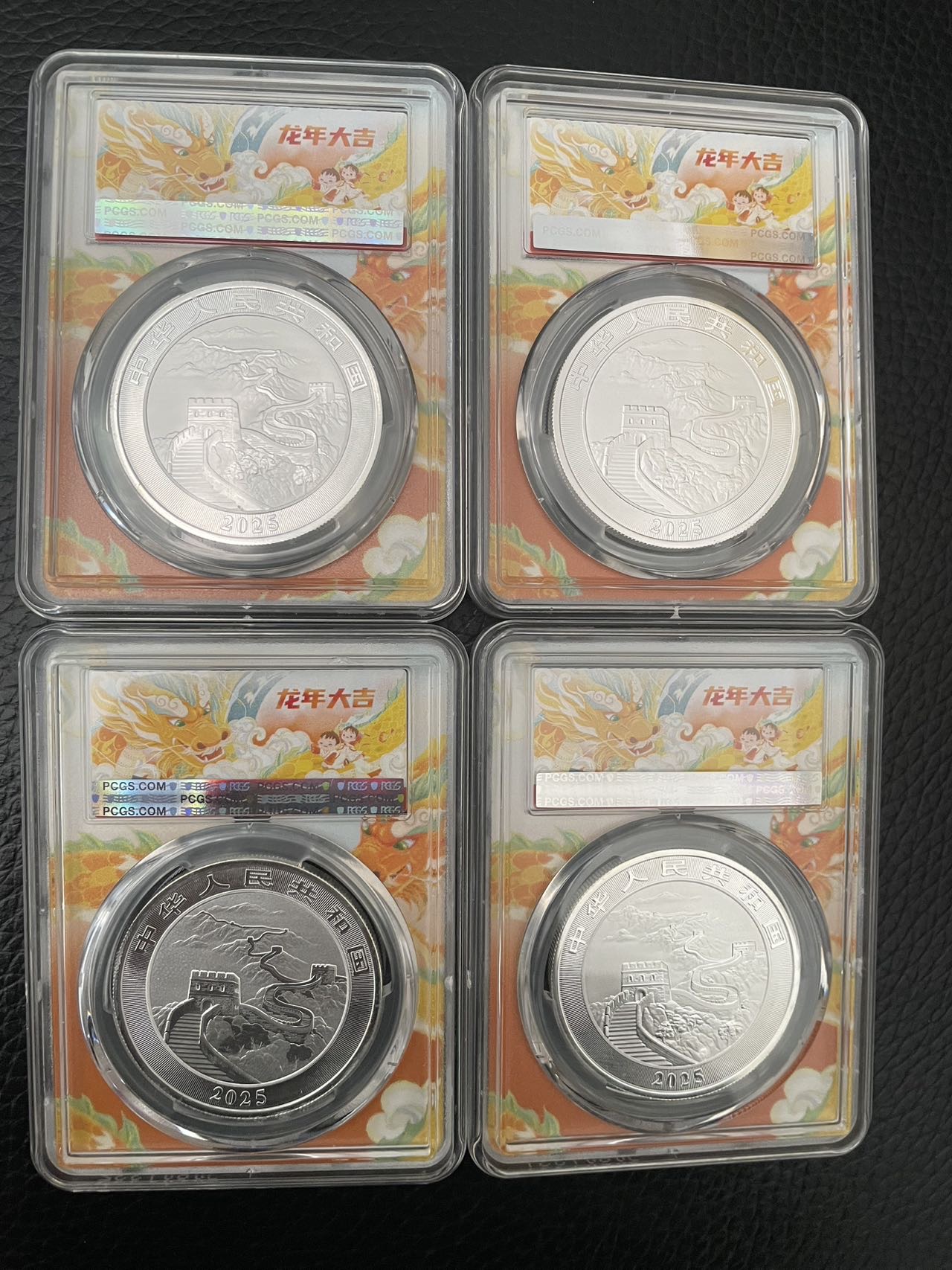 ͼƬ��������´��ڴ򿪲鿴